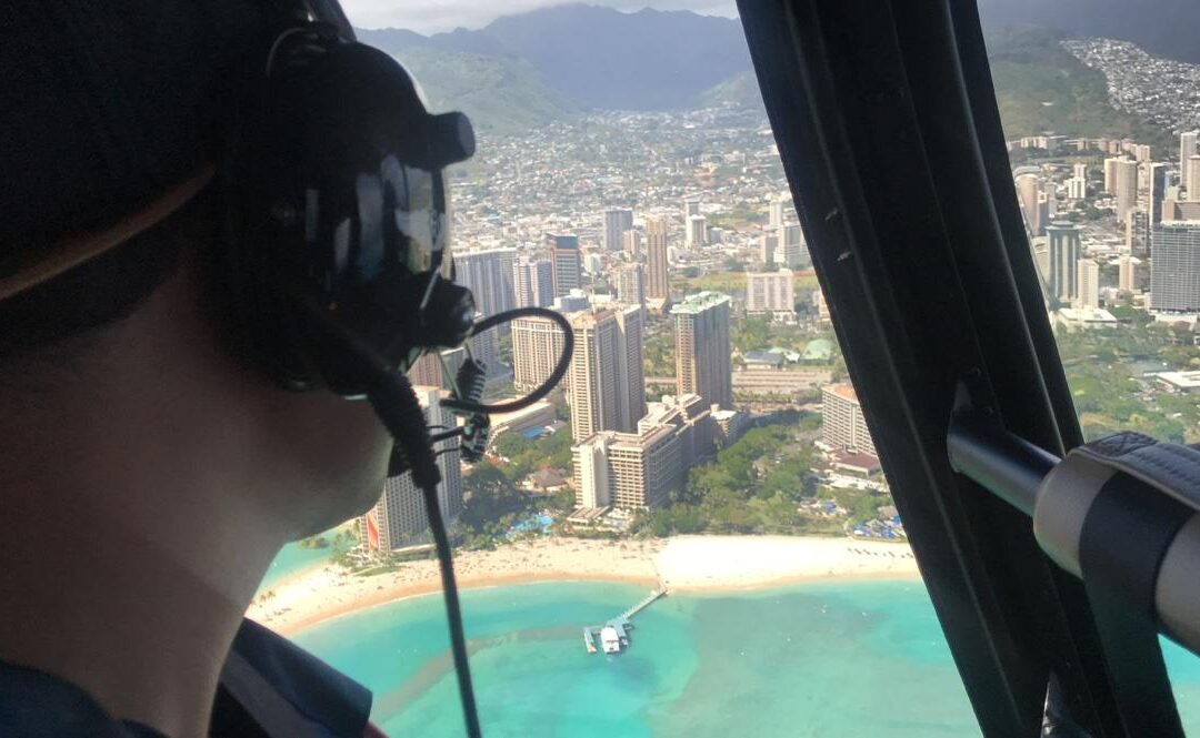 Oahu Helicopter Flight (English) | Honolulu, Oahu