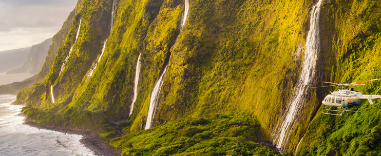 Paradise Helicopters - Kohala Coast Waterfalls and Hike Tour