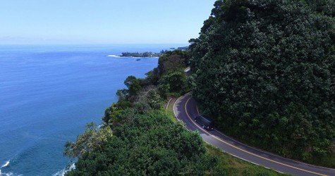 Private Deluxe Hana Tour f-1