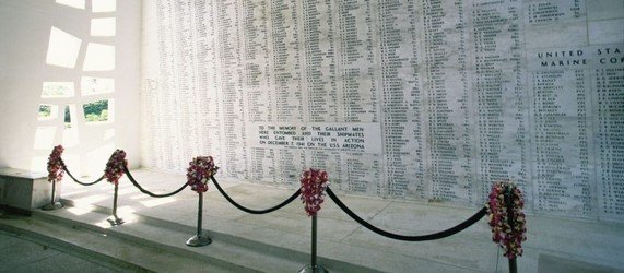 ussarizona_wall f-3