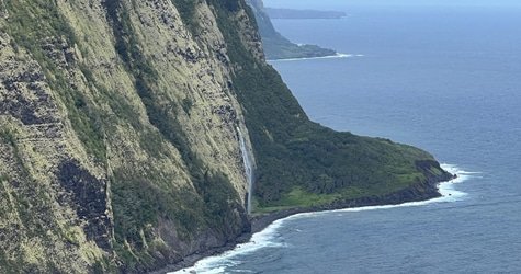 PRIVATE Heavenly Hamakua from Kona f-2