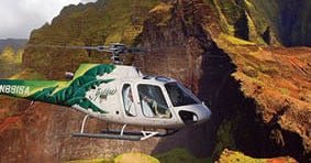 Big Island Volcano Helicopter & Ground Tour - From MAUI (With Air Ticket) f-2