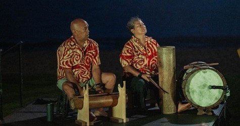 Drums & Dances of Polynesia at The Royal Sonesta Kaua'i General Admission f-7